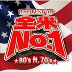 THE BEST OF 全米No.1 ★80’s ft.70’s★