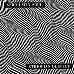 ムラトゥ・アスタトゥケ/アフロ・ラテン・ソウル VOLS 1＆2