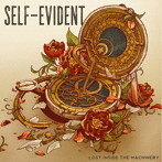 SELF-EVIDENT/Lost Inside The Machinery