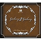 GALAXY 2 GALAXY/A Hi-Tech Jazz Compilation
