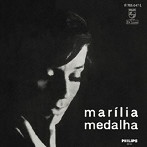 マリリア・メダーリャ/マリリア・メダーリヤ（紙ジャケット仕様）