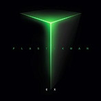 プラスティックマン/イーエックス
