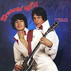 ドニー＆ジョー・エマーソン/ドリーミン・ワイルド