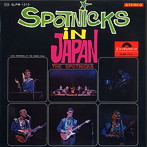 スプートニクス/イン・ジャパン