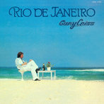 ゲイリー・クリス/RIO DE JANERIO ＋6