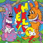 ヘイ！ヘロー！/ヘイ！ヘロー！