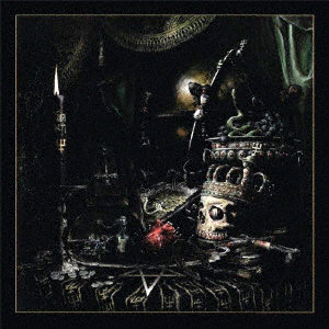 WATAIN/THE WILD HUNT