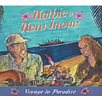 Kathie ＆ Keni Inoue（キャシー＆ケニー井上）/ボヤージ・トゥ・パラダ
