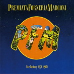 P.F.M./ライヴ・ヒストリー1971〜1981（紙ジャケット仕様）