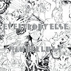 エヴリバディ・エルス/ワンダーラスト