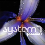 システム7/Passion