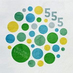 555/Solar Express