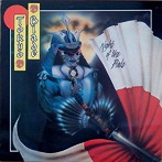 トーキョー・ブレイド/闇を裂け-デラックス・エディション-（紙ジャケット仕様）