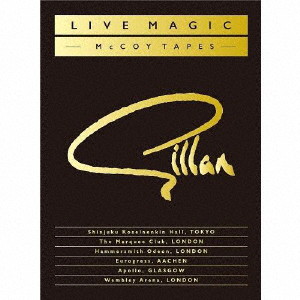 ギラン/ライヴ・マジック / オフィシャル・ブートレグ