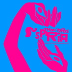 トム・ヨーク/サスペリア（ミュージック・フォー・ザ・ルカ・グァダニーノ・フィルム）（初回限定盤）（TシャツXLサイズ付）