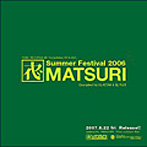 MATSURI（DVD付）