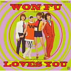 旺福/愛がいっぱい（Won fu Loves You）