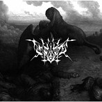 FROZN/Requiem On My Grave