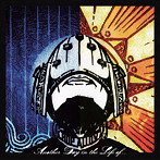 Bop Alloy/Another Day in the Life of...