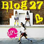 ブログ27/LOL