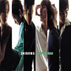 Shinhwa/パーフェクト・マン （CCCD）