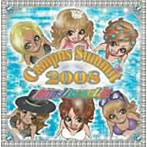 超然パラパラ！！presents Campus Summit 2008（DVD付）