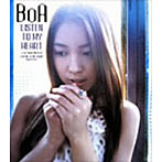 BoA/LISTEN TO MY HEART