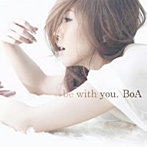 BoA/be with you.