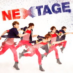SHU-I/NEXTAGE