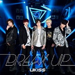 U-KISS/Break up（初回限定盤）（DVD付）