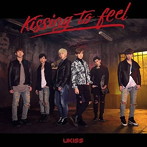 U-KISS/Kissing to feel