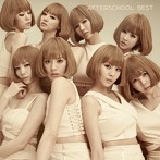 AFTERSCHOOL/BEST（MUSIC VIDEO盤 DVD付）