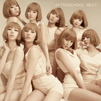 AFTERSCHOOL/BEST