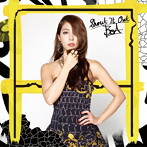 BoA/Shout It Out