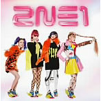 2NE1/GO AWAY（DVD付A）
