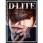 D-LITE（from BIGBANG）/D’slove（DVD付）