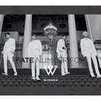 WINNER/FATE NUMBER FOR