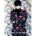 SE7EN/SE7EN THE BEST（初回限定盤）（2DVD付）