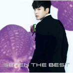 SE7EN/SE7EN BEST ALBUM