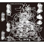 DJエンマ/エンマハウス 2014〜DJエンマ 20th アニバーサリー〜