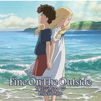 プリシラ・アーン/Fine On The Outside