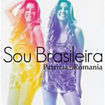 パトリシア・ロマニア/Sou Brasileira