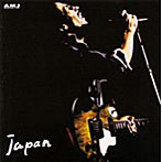 ボブ・マーリィ/JAPAN（ライブ・イン・ジャパン）