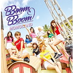 MOMOLAND/BBoom BBoom（初回限定盤A）（DVD付）