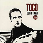 TOCO/Outro Lugar（Another place）