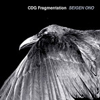 セイゲン・オノ/CDG Fragmentation
