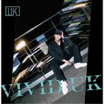 UK/vivid UK