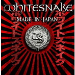 ホワイトスネイク/メイド・イン・ジャパン〜ライヴ・アット・ラウド・パーク 11
