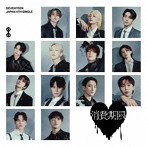 SEVENTEEN/SEVENTEEN JAPAN 4TH SINGLE「消費期限」（フラッシュプライス盤）（限定盤）