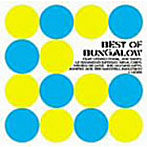best of bungalow
